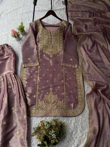 Ensemble Kurta Sharara élégant pour occasions festives avec broderies riches - Product Image 5