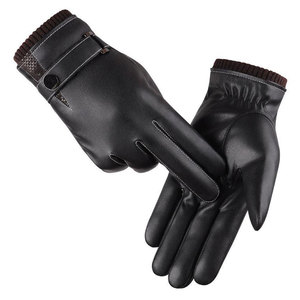 Wholesale Men Black Touchscreen Black Fashion <b>Button</b> Fleece-Warm Driving Goatskin-Pu Leather Gloves From Pakistan - Product Image 1