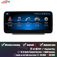 AuCar 10.25/12.3'' Android 13 Pemutar DVD Multimedia Mobil GPS Navigasi untuk Mercedes-Benz E-Class Coupet W207 C207 A207 Radio Mobil