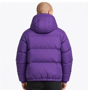 Blouson matelassé à capuche pour homme, violet, en polaire, couleur unie, rembourré en coton, coupe-vent, fermeture éclair, décontracté, pour l'hiver, coupe classique, devant - Product Image 3