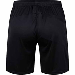 ชุดยูนิฟอร์มอเมริกันฟุตบอลแบบสวมใส่สบาย ยืดหยุ่นได้ ดีไซน์ใหม่ล่าสุด ราคาดีที่สุด พร้อมบริการ OEM โดย Dress Sports - Product Image 6