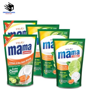 น้ำยาล้างจานแบบเติม Mama Lemon Lime ชนิดซอง โฟมเยอะ ทำความสะอาดล้ำลึก ขายส่ง เป็นมิตรต่อสิ่งแวดล้อม - Product Image 5