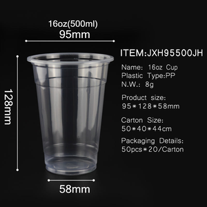 Gobelet en plastique transparent imprimé numériquement avec couvercle, style décontracté, 98 mm, 12 oz, 14 oz, 16 oz, 20 oz, 24 oz - Product Image 1