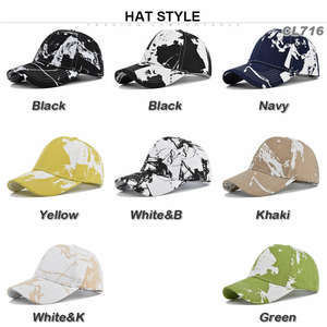 Gorra de Béisbol de Camuflaje a la Moda para Hombre, Ajustable con Cierre a Presión, con Estampado Moderno, Ideal para Actividades al Aire Libre y Uso Diario - Product Image 4