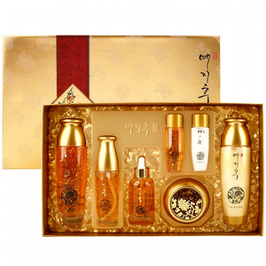 Ensemble de soins de la peau pour les voyages - Collection de 5 pièces à base d'herbes fermentées dorées YEZIHU - Product Image 2