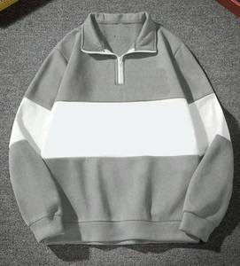 Sudadera de Algodón para Hombre con Cierre de Cremallera, Bolsillos Laterales, Color Beige, Precio de Fábrica, para Mercancía de Empresa, Marca Privada - Product Image 1