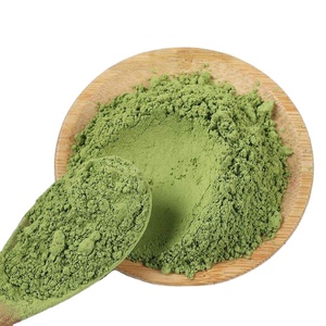Approvisionnement en gros OEM : Poudre de feuilles de Neem 100 % pure et naturelle, poudre de Neem de qualité supérieure pour les soins de la peau, les soins capillaires, les masques faciaux et le bien-être à base de plantes - Product Image 3