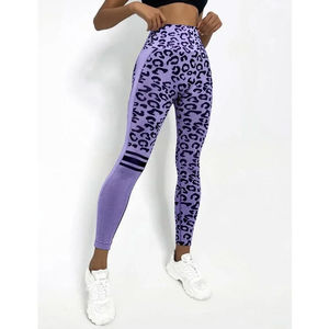 Leggings de yoga pour femmes de qualité supérieure, respirants et élégants, à prix bas, grandes tailles, en vente, OEM - Product Image 1