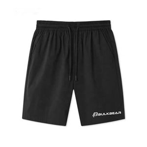 Customize Top Selling Custom Brand High Quality <b>Slim</b> Mens Black <b>Shorts</b> Summer Gym Drawstring <b>Shorts</b> for Men - Product Image 1