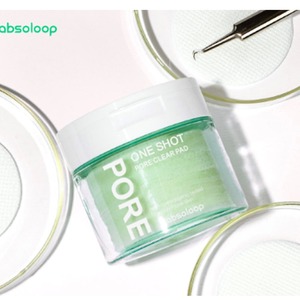 [Absoloop] Discos Desmaquillantes Veganos para el Cuidado Facial, Exfolian la Piel Muerta, Cuidan los Poros e Hidratan - Product Image 1