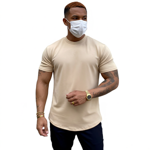 Camiseta de Manga Corta para Hombre, Cuello Redondo, Color Beige, Corte Ajustado, Color Sólido, Informal, de Algodón Tejido - Product Image 4