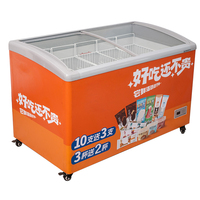 Congélateur Horizontal de Supermarché avec Porte en Verre Trempé, Vitrine de Présentation pour Crèmes Glacées, Équipement de Réfrigération