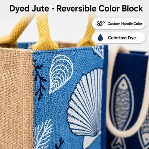 Sac fourre-tout en toile écologique, durable pour les courses quotidiennes, les cadeaux, recyclable, réutilisable, avec logo personnalisé imprimé, poignée en lin, sac en jute - Product Image 6