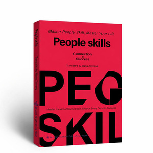 Revista People Skills, Tapa Dura, Papel Premium, Cosido con Hilo, Regalo Profesional para Oficina y Educación, Ecológico - Product Image 1