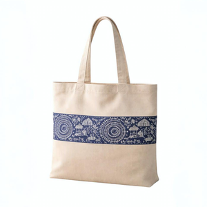 Plain White <b>Canvas</b> <b>Tote</b> Bag | Custom Logo Printing Shopping Bag | Large Size Long Handle Pull on Closure Wholesale Bulk - Product Image 1