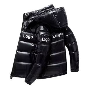 Chaquetas acolchadas de diseño personalizado para hombre, al mejor precio, fabricante profesional, diseño único para abrigos y chaquetas de burbujas para hombre - Product Image 1