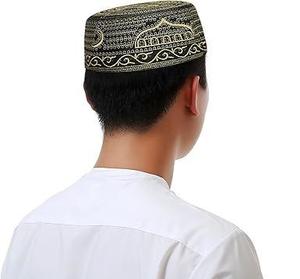 Chapeau Kufi blanc uni pour hommes, doux et respirant, chapeau de prière islamique, fournisseur en gros - Product Image 2
