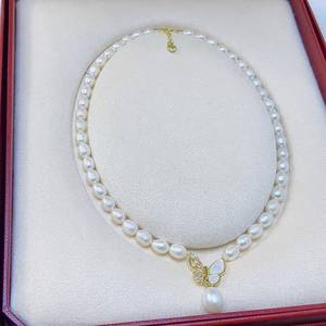 สร้อยคอมุกน้ำจืดสีขาวธรรมชาติขนาด 7-8 มม. พร้อมตัวล็อคเงิน S925 แสงเย็นเสริมลุคหรูหรา - Product Image 1