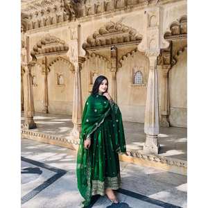 Robe de soirée Pent et Dupatta avec fil et séquence pour robes de bal - Product Image 5