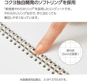 Cuaderno GANRAKU KOKUYO Penott con Anillas, A5 B6, Minimalista, con Portaplumas, Banda Elástica, Portátil, Estilo Japonés - Product Image 3