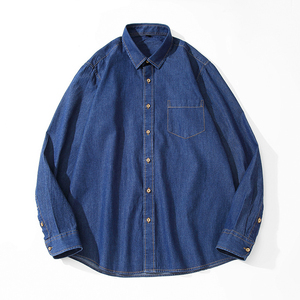 Fournisseur Professionnel Chemises en Jean Sergé pour Hommes sur Mesure OEM - Style Urbain Délavé Léger 100% Coton Séchage Rapide Printemps - Product Image 3