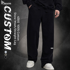 Pantalones Deportivos para Hombre, 430GSM, 100% Algodón, Estilo Retro Lavado, Corte Recto, con Bajo sin Rematar y Logotipo Personalizado - Product Image 1