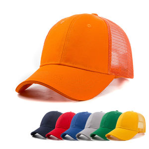 Gorra Trucker de Malla Ajustable Personalizada de Fábrica con Tu Logotipo, Gorra de Béisbol Casual a la Moda - Product Image 1