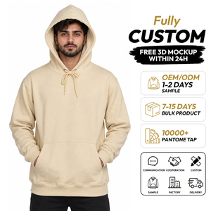 Sweat à capuche décontracté pour homme avec cordon de serrage, poche kangourou, couleur unie beige, écologique, 350g, coupe classique - Product Image 1