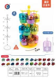 Lots de voitures miniatures en alliage moulé sous pression Série City, emballage Gashapon, métal durable, présentoir de marché aux puces, couleurs assorties - Product Image 2
