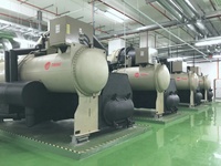Unité de refroidissement centrifuge refroidie à l'eau certifiée AHRI Trane avec compresseur à vis, réfrigérant R134a, capacité de refroidissement de 879-3868 kW
