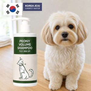 แชมพูสุนัขแบบปั๊ม 300 มล. ยี่ห้อ Pet Supplies Volume รุ่น Waggers Peony แชมพูเหลวบำรุงผิว ช่วยทำความสะอาด สำหรับอาบน้ำสัตว์เลี้ยง - Product Image 1