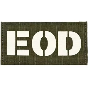 Patch en cuir découpé au laser sur mesure |   Étiquette de marque en PU gravée au laser pour vestes, jeans et sacs |   Usine OEM en gros - Product Image 1