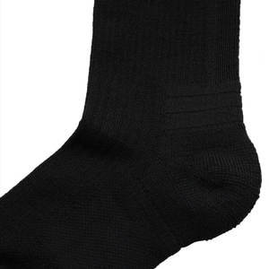 Chaussettes de sport pour hommes, couleur personnalisée, confortables, respirantes, durables, élégantes, athlétiques, tendance, de qualité supérieure - Product Image 5