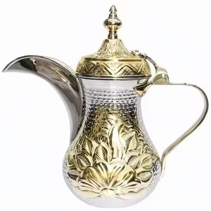 Cafetera Árabe Dallah de Acero Inoxidable Plateado Martillado con Tapa de Latón y Asa Dorada para Hoteles, Hostelería y Restaurantes - Product Image 3