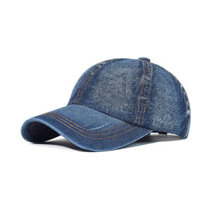 Low MOQ OEM Service New Style <b>Dad</b> <b>Hat</b> Best Quality 100% Cotton Made Durable Top Selling <b>Dad</b> <b>Hat</b> For Adults - Product Image 2