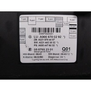 ชุดควบคุมประตูรถยนต์ S-class ปี 2005-2009 มือสอง ของแท้ รหัสอะไหล่ A0008700292 - Product Image 4