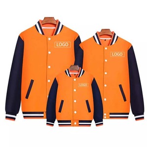 Veste universitaire colorée pour hommes et femmes, veste de baseball boutonnée, col rond, tenue sportive assortie pour la famille - Product Image 2