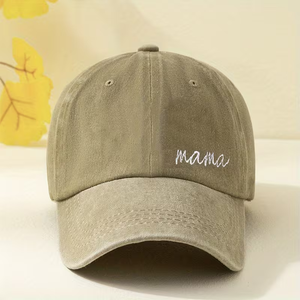Gorra de Béisbol de 5 Paneles con Diseño Desgastado y Orificio para Cola de Caballo, Unisex, Regalo para Mujeres y Hombres, Diseño con Imagen Bordada, 100% Algodón, Bloques de Color - Product Image 4