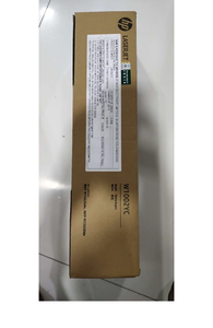 Cartucho de Tóner Láser Original Negro W1002YC Compatible con Pro MFP M479/M480 - Product Image 3