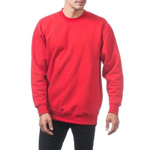 เสื้อสเวตเชิ้ตผู้ชายพรีเมียมลำลอง ผ้าฝ้ายเฟรนช์เทอร์รี่ แขนยาว คอกลม แฟชั่นผู้ชาย เนื้อผ้านุ่ม ใส่ได้ในฤดูหนาว - Product Image 3