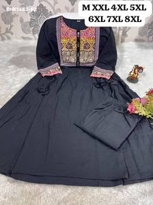 Proveedor de la colección de conjuntos Kurti-Plazzo con detalles en el yate de la prenda y corte acampanado, de la mejor calidad de algodón, de Surat Woman Fashion. - Product Image 2