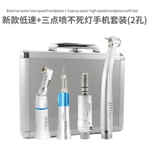 Deasin Dental FX 1:1 Pieza de mano dental recta de baja velocidad con cono de acero inoxidable para laboratorio dental - Product Image 5