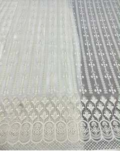 Tela de bordado SQ, tela de lentejuelas, tela de bordado, tela de tul con cuentas, tela de encaje, textiles al por mayor, compradores de prendas de vestir - Product Image 2