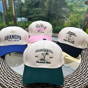 Sombreros de camionero de lona Vintage de dos tonos ajustables gorras de béisbol bordadas de moda para hombres mujeres algodón de moda para exteriores - Product Image 1