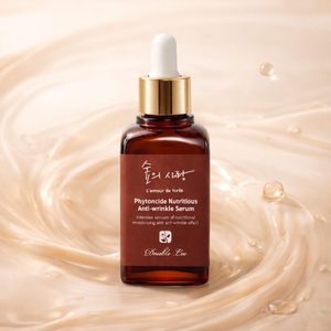 Suero Facial Coreano Forest Love con Fitoncidas, Nutritivo, Antiarrugas y Antioxidante con Vitaminas - Product Image 3