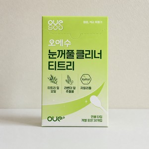 Hisopos de limpieza de párpados OESU Tea Tree, 30 unidades, limpiador de glándulas de Meibom para ojos - Product Image 5