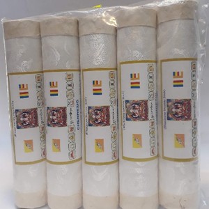 Asthamangal - Incienso Tibetano Artesanal con Aroma a Lavanda, 100% Puro, a Base de Hierbas, en Barra de Madera Sólida, Ambientador Hecho a Mano en Nepal para el Hogar - Product Image 6