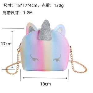 Bolso de Unicornio con Lentejuelas, Nueva Moda Infantil, Bolso de Hombro Casual para Niñas, Monedero de Dibujos Animados para Bebés - Product Image 5