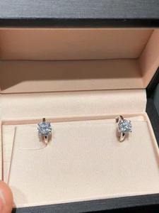 Pendientes de Aro Redondos con Diamantes Cultivados en Laboratorio, Oro Blanco de 14K, Color F, Aros Minimalistas con Diamantes para Mujer, Joyería de Lujo para Uso Diario - Product Image 6