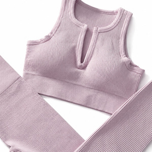 Ensemble de yoga pour femmes avec logo personnalisé, dentelle perforée respirante, 2 pièces, couleur unie de haute qualité, service OEM - Product Image 2